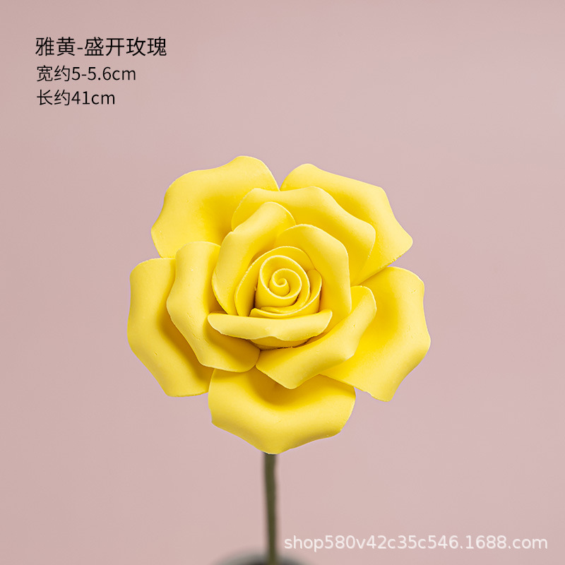 피는 장미-노란색