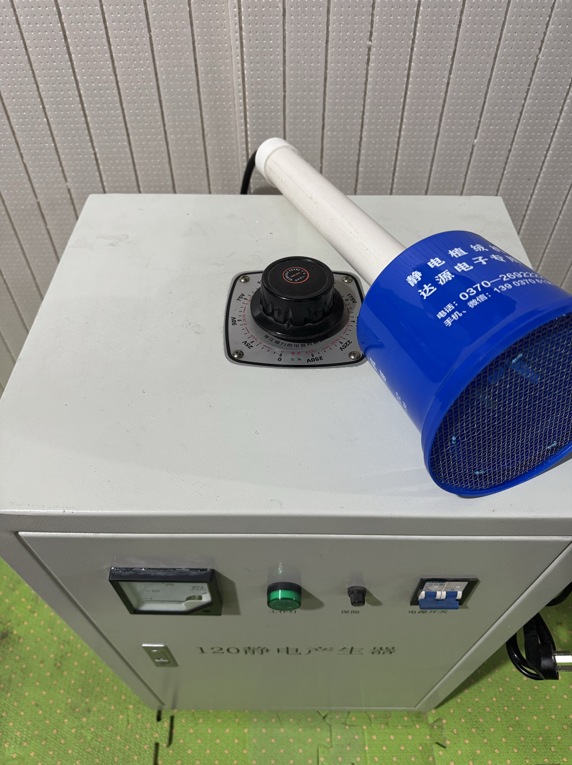 j8静电发生器其他g3