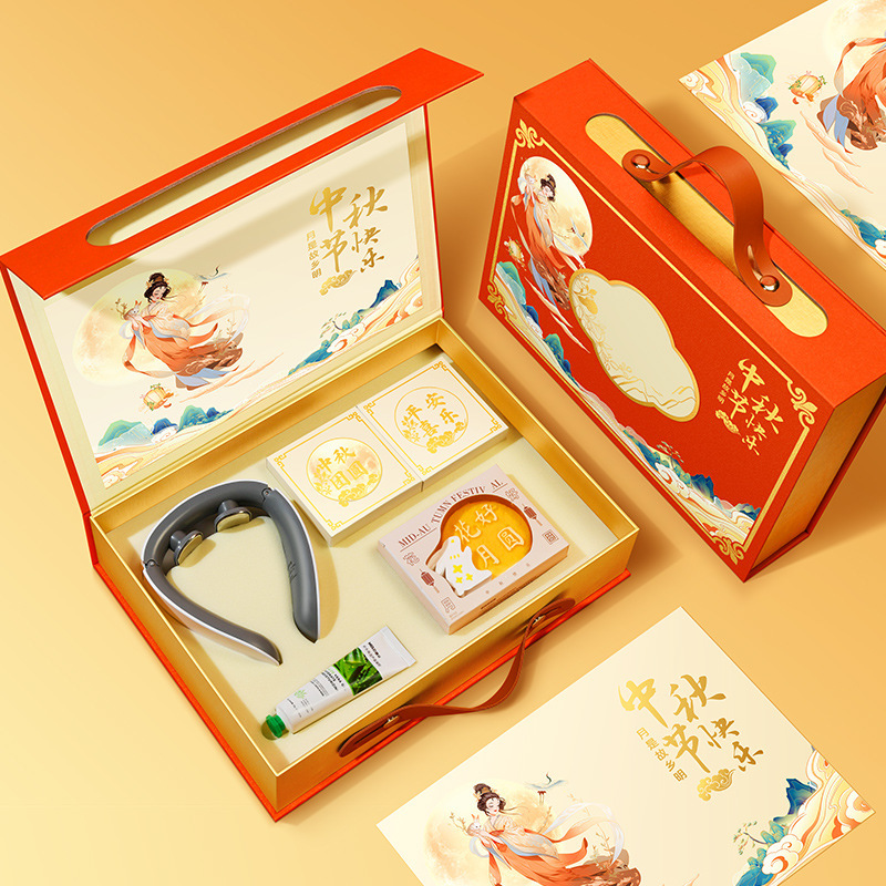 中秋节礼品公司送礼客户员工商务伴手礼高端文创杯套装可定制logo|undefined