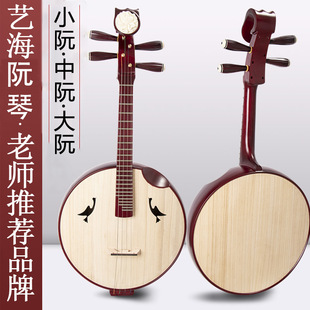 ��������W���T���I�������ٻ���ľС�����������ܛ�S��ֱ�N�o