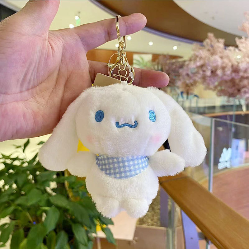 Colgante de felpa sanliou yugui perro llavero accesorios muñeca coolomi muñeca regalo juguete