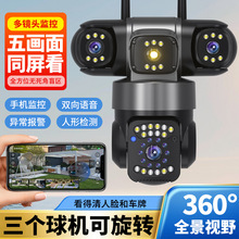 ǧ�B�O�ؼ��Ôz���^�宋�����z���^wifi�֙C�h�̱O������z���^