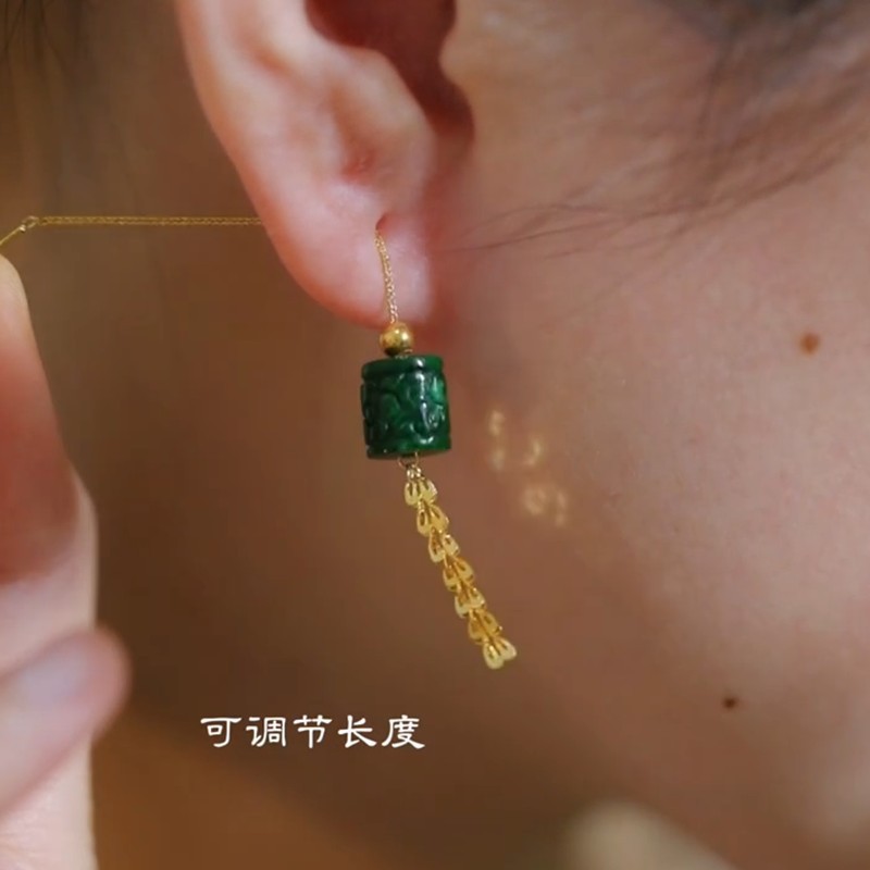 トルマリンイヤリング耳ワイヤー 18 k ゴールドメッキロングタッセル中国風新中国風 2025 新しいレトロ漢服耳アクセサリー|undefined