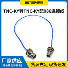 RF���lͬ�S�B����TNC-KY�DTNC-KY��086�B�Ӿ� �B���D���^���l