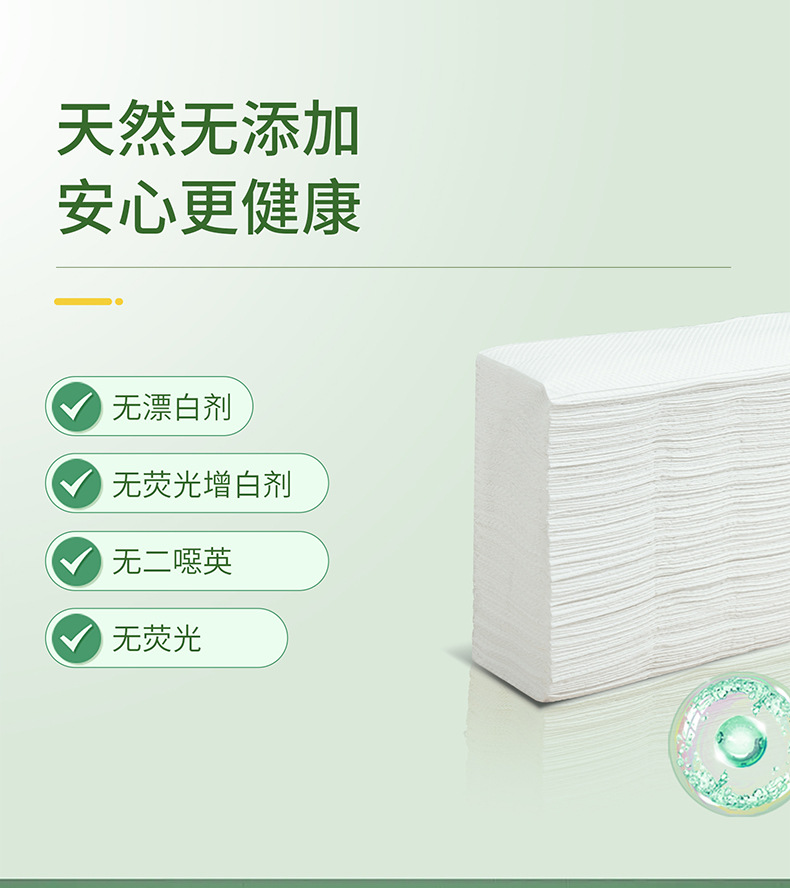 0469详情页画板-1_07