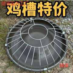新款喂鸡食养鸡自动喂食器散养鸡喂鸡打不翻鸡鸭鹅牛筋盆
