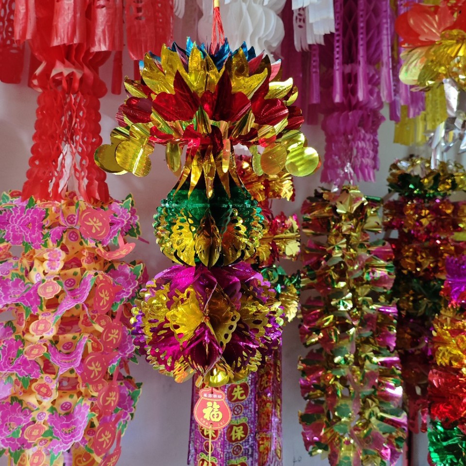 塑料亮纸葫芦五月节端午节殡葬白事丧葬祭祖祭祀上坟