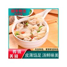 С���~�r���Q�ҹ���Ϝ�С���r�i���ك�202g*10���s18-20��