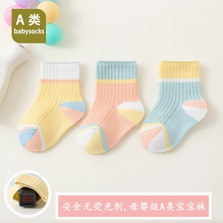 跨境专供亚马逊外贸热销婴幼儿春秋款a类棉宝宝0-1岁ins百搭袜子1
