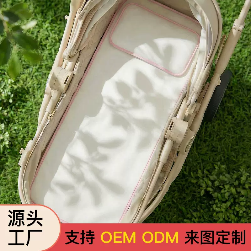 工厂直销夏季推车凉席儿童景观车躺席冰丝凉垫婴儿车通用婴摇篮席