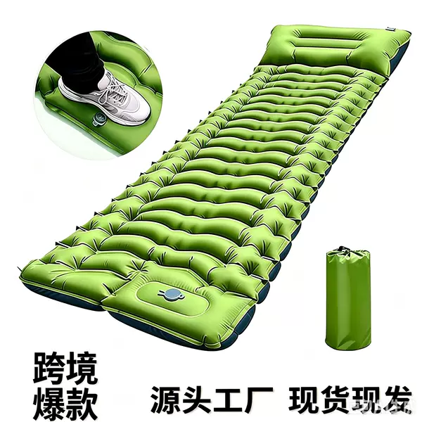 Tpu Outdoor Inflatable Mat Lightweight Portable Camping Moisture-Proof Inflatable Mattress Outdoor Nap Tent Camping Sleeping Mat
