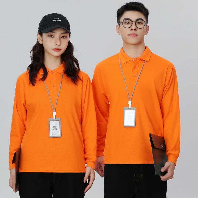 긴 스테이플 코튼 오렌지