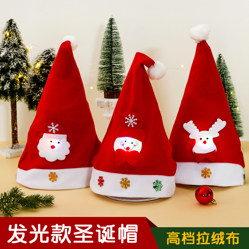 Children's Light-Up Christmas Hat Adult Santa Claus Hat Christmas Ornament Christmas Gift Small Gift Wholesale