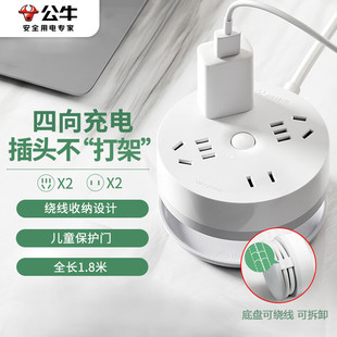 ��ţ���ռ{�����往������Ų��Ͼ���4λ����ȫ�L1.8��GN-R2220S