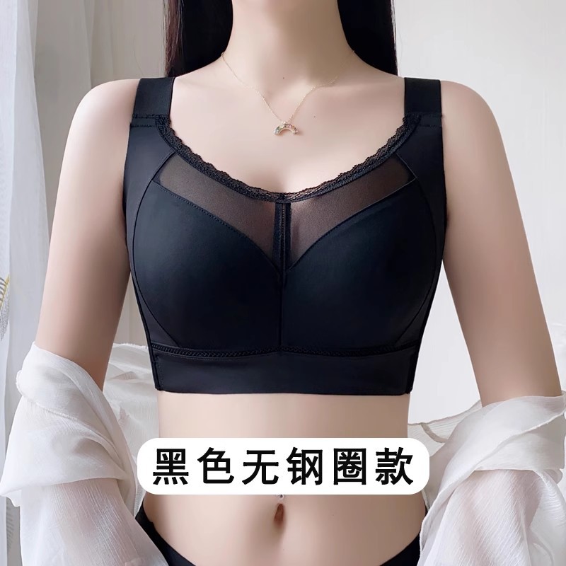 스틸 림이 없는 블랙