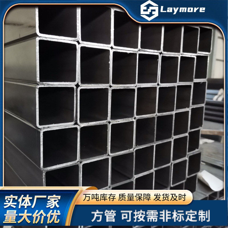 低合金方管 大口径方管 q345焊接方管 特殊规格定尺 一支起订