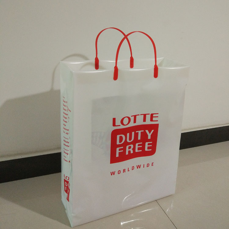 乐天免税店购物袋 可印LOGO 塑料袋 硬塑手柄袋 礼品袋纸袋