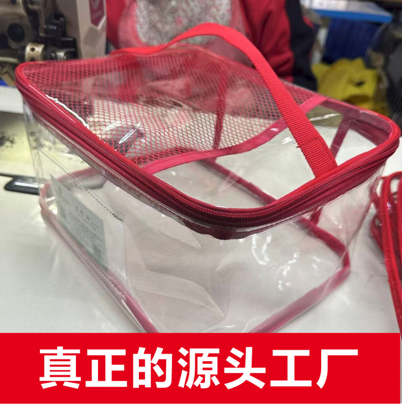 Customized Pvc Bag Building Block Toy Bag Polypropylene Plush Storage Bag Transparent Bag Pvc Waterproof Customized Pvc Bag Building Block Toy Bag Polypropylene Plush Storage Bag Transparent Bag Pvc Waterproof