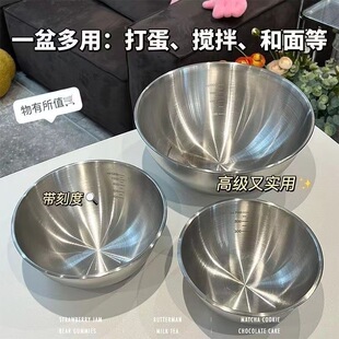 Export Thickened Stainless Steel Cooking Basin Bowl with Scale for Beating Eggs and Noodles Salad Basin Cold Noodles Cold Fruit Baking Bowl