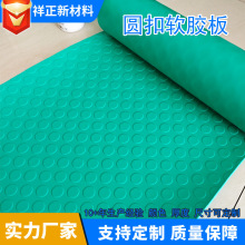 ���I�؉|����PVC���z�|�Gɫ�A�c��ȼ�z��Ӻ��͉��A������pvcܛ��