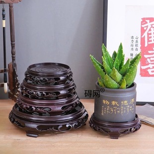 Flower Pot Base Plastic Round Rectangular Chassis Stone Bonsai Orchid Ornaments Base Retro Waterproof Tray