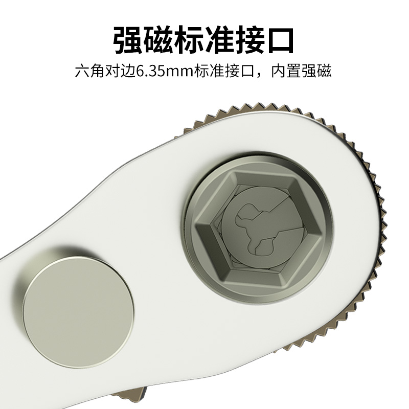 Cuchillo bidireccional positivo y inverso trinquete tornillo de ángulo recto doblador de codo llave conjunto cruzada corta cabeza de lote conjunto