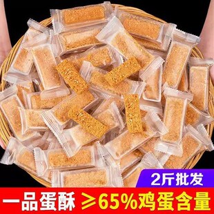 һƷ�����u�����������c������ʳС�����eʳƷ�c���S���S��