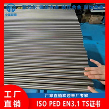 HASTELLOY C-22ϺϽëܹIep늽C276ܹA