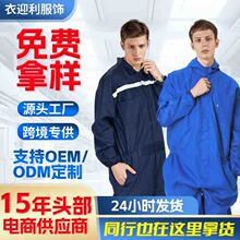 �羳�����B�w�ڱ�����ɫ����l���b�S�އ��ᴬ�S���T����������