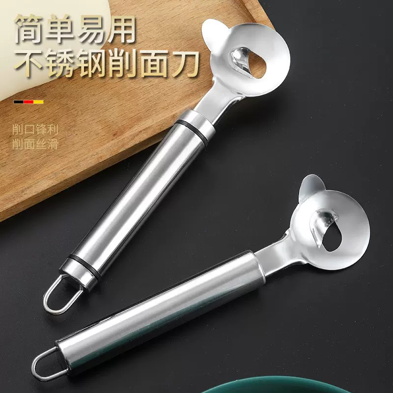 不锈钢削面刀 家用厨房面食刀削面新款削面神器手动削面工具