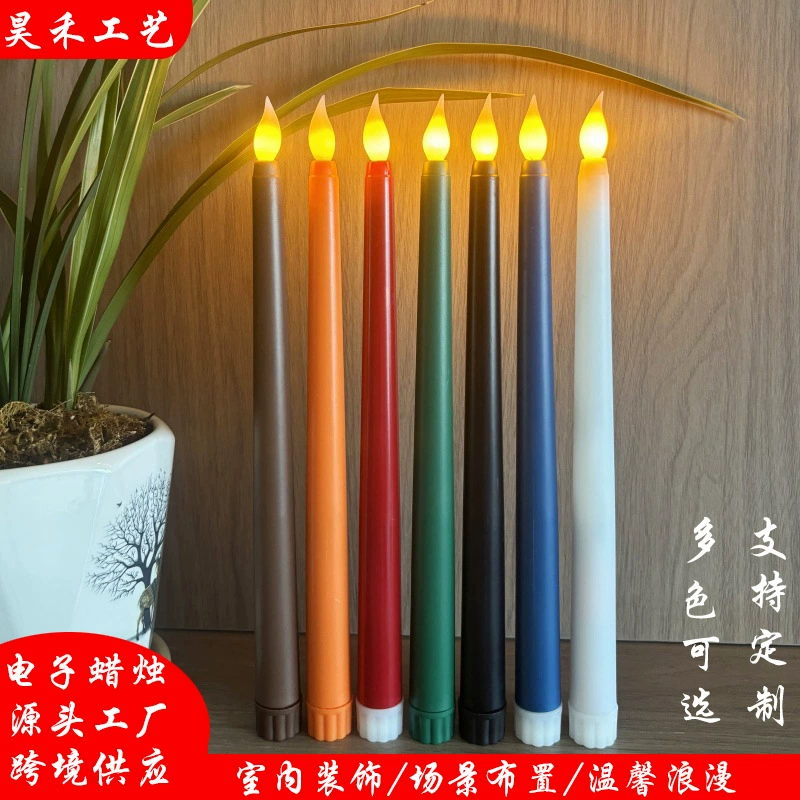 Цветная цифровая свеча с дистанционным управлением, индивидуальный цветной узор, логотип, свадебный сценарий, создающий атмосферу, свадебные аксессуары, свечи.