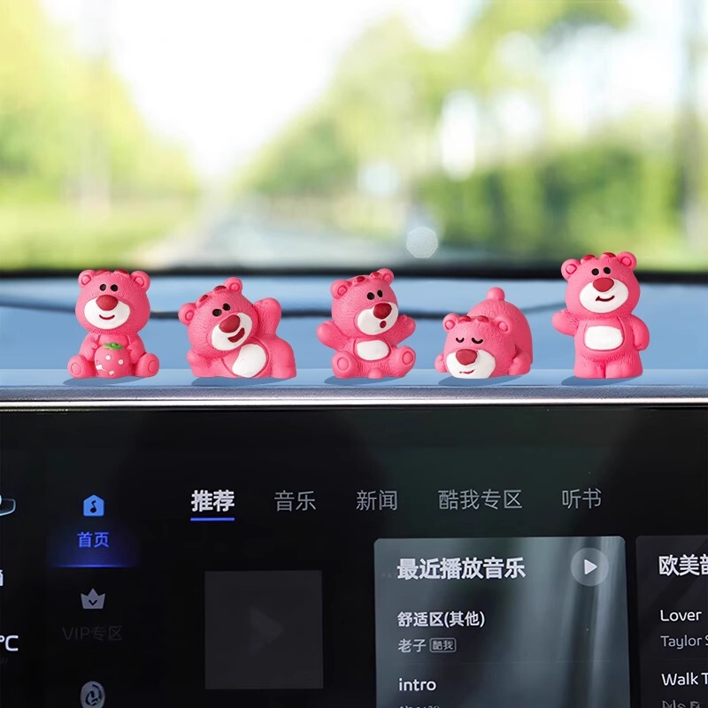 Mengzuan 2025 インターネット有名人の新しい車かわいいペットミニパンダ装飾品車の小さな新鮮な装飾用品|undefined