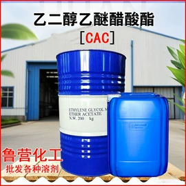 增塑剂;二元醇;三乙醇胺