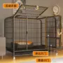 室外加固金毛家居狗笼