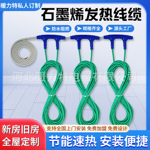 ʯīϩ늵�ů�l�ᾀ�|���S���l��ͥȡů�l�ᾀ̼�w�S��ů�ӟ���|