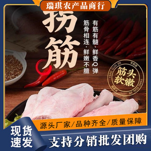 �������ս���չ���������^������С�����r���ӽһ������b