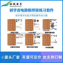 �f�ܰ嶴���������·�庸�Ӿ����׼����W�ߌW�����DIY ����Ԫ��