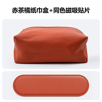 Sun Visor, or Hook, Car tissue box/set - red-tea-orange-magnetic-strip