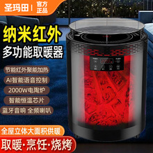 �}����๦��ȡů��2025�¿�������ܐa�ع�ů�ٟ���t��迾��t