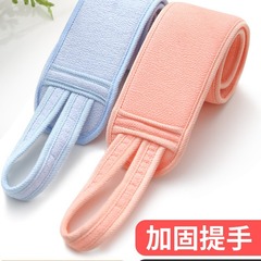 背中の神器の両面をこすります。女性は灰をこすります。