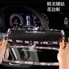 ��܇��ҕ�R�b��׸ߙn܇�����Z�荵�܇�R܇�d��ҕ�R���b�ƷŮ��