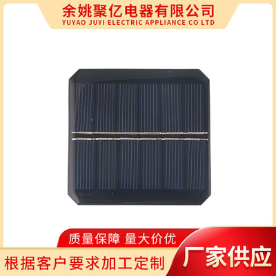 (Оптовые продажи), батарея на солнечной энергии, светильник, 5W, 2v, 3v, 5v, 6v