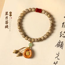 海南干磨玉石料阴皮星月菩提子老型珠手串原生态高油高密盘玩手链