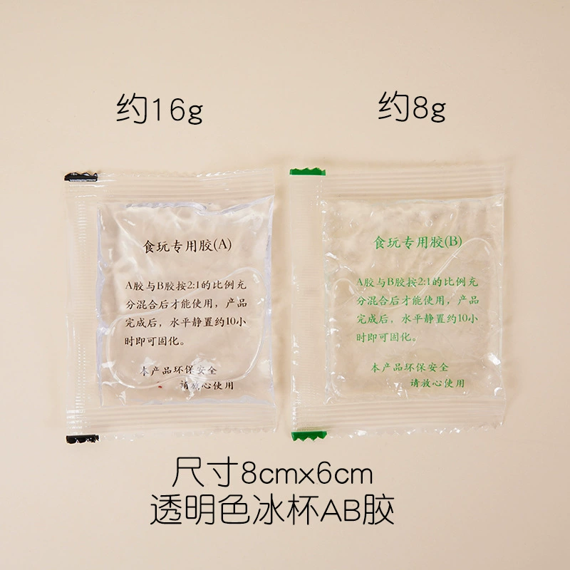 Домик кукольный, реалистичные продукты питания для игр, клей, ручная работа