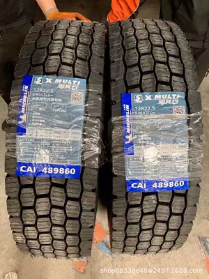 Michelin vacuum tire 9R11R12R22.5 295/80R22.5 275/70/80R22.5 900 R20 (Non-industrial tires) - 29580r225-coach