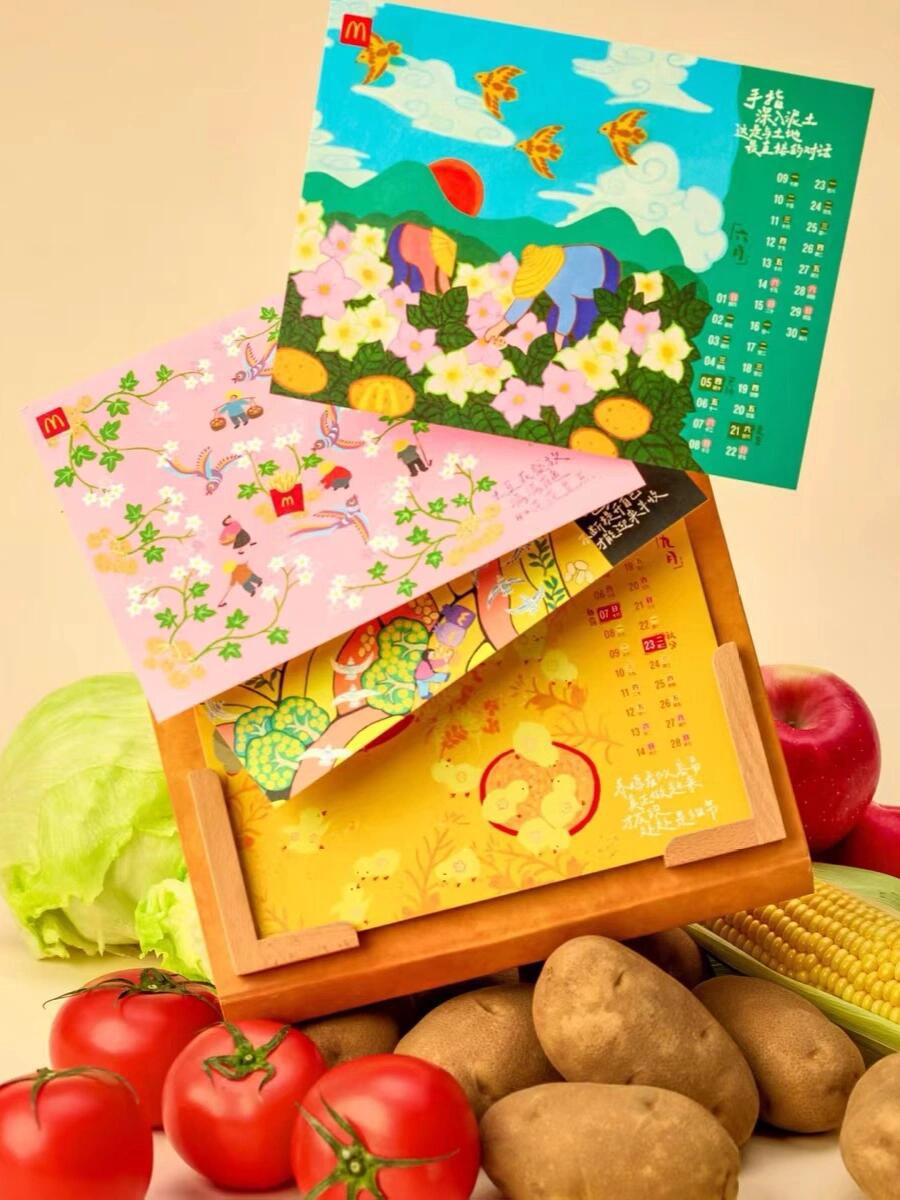 0763e26529cea2bbc99e415a880e3c