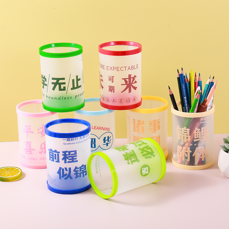 Pens holder