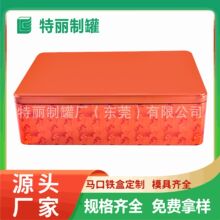 ���Ʒ����F�� ��ψԹ��P�˾��P���ֶY�� Դ�^�S�Ҷ��� ��؛�ͶY