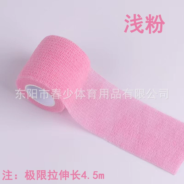 Shallow powder