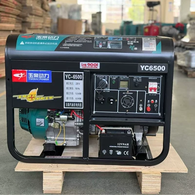 wholesale large capacity gasoline – Avtomobil generatorları